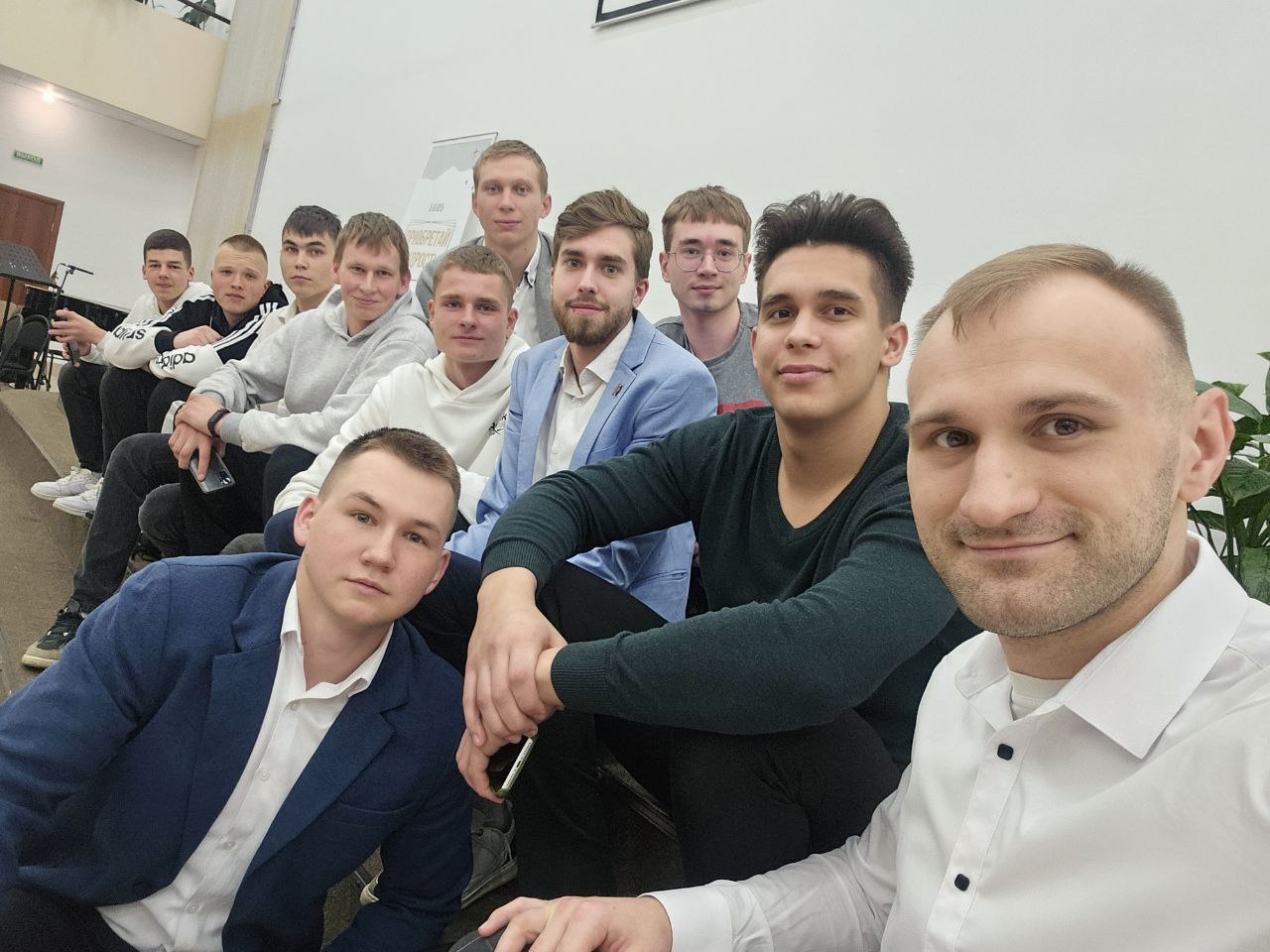 Участники конференции